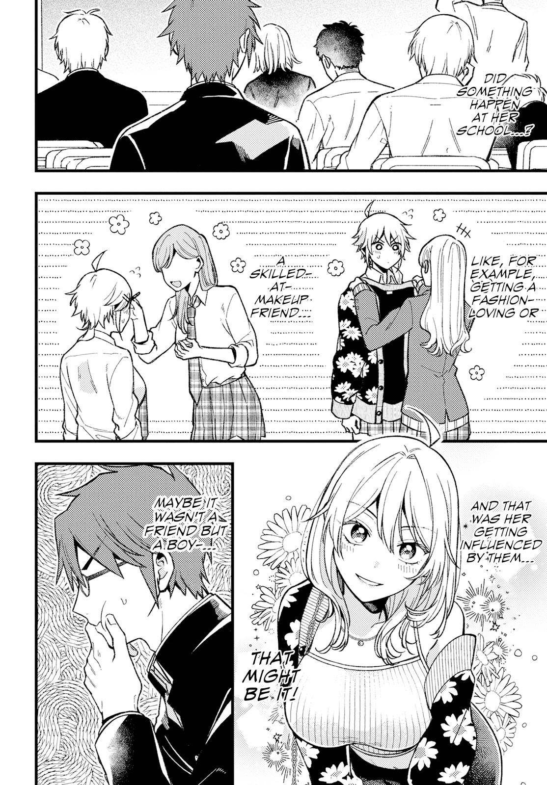 Wakaba-chan Wants to Make It Clear Chapter 2 - Page 6 in English