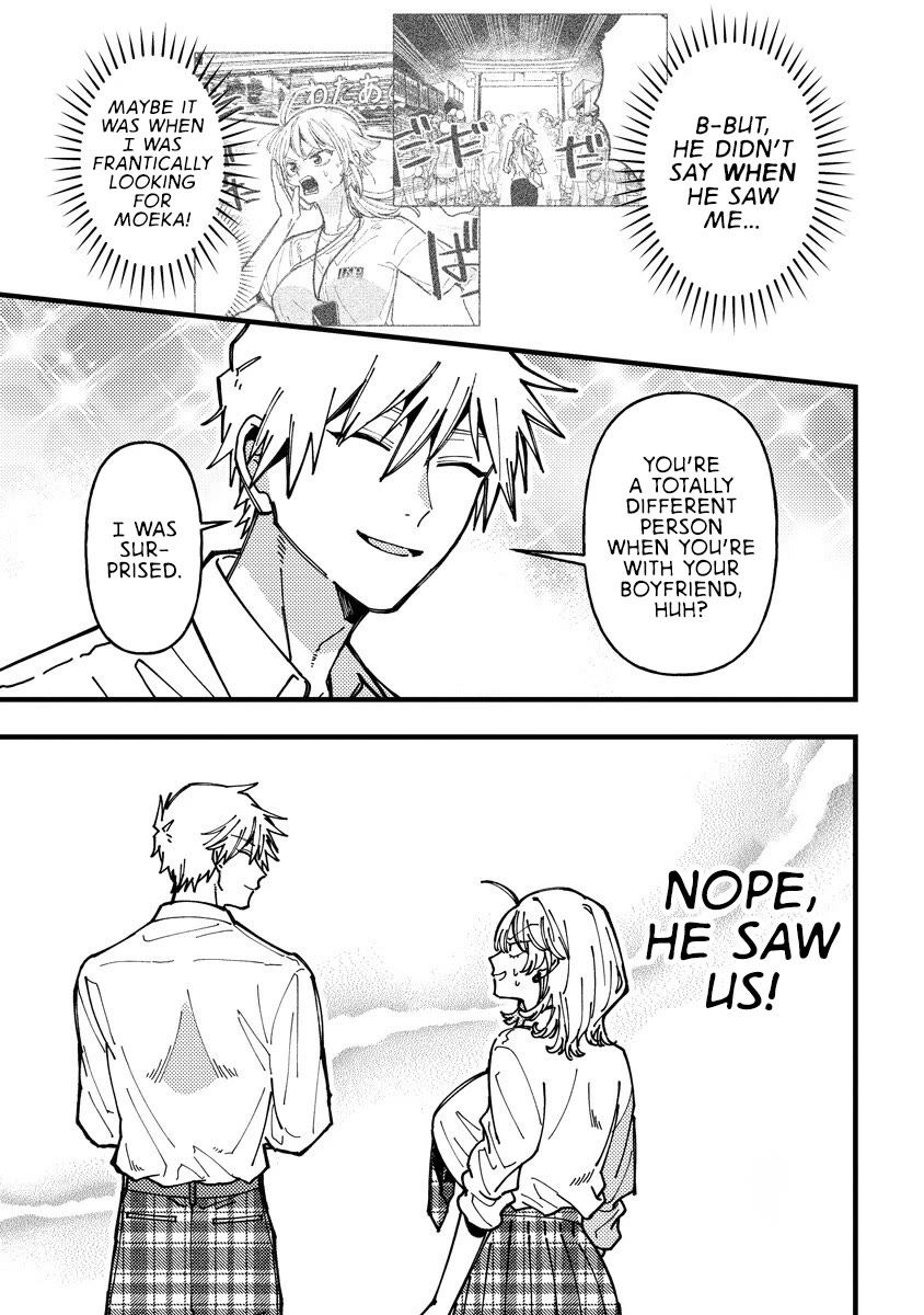 Wakaba-chan Wants to Make It Clear Chapter 20 - Page 11 in English