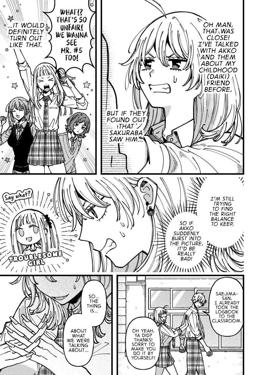 Wakaba-chan Wants to Make It Clear Chapter 21 - Page 3 in English