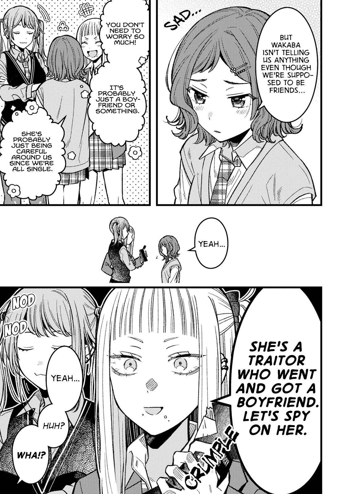 Wakaba-chan Wants to Make It Clear Chapter 4 - Page 5 in English