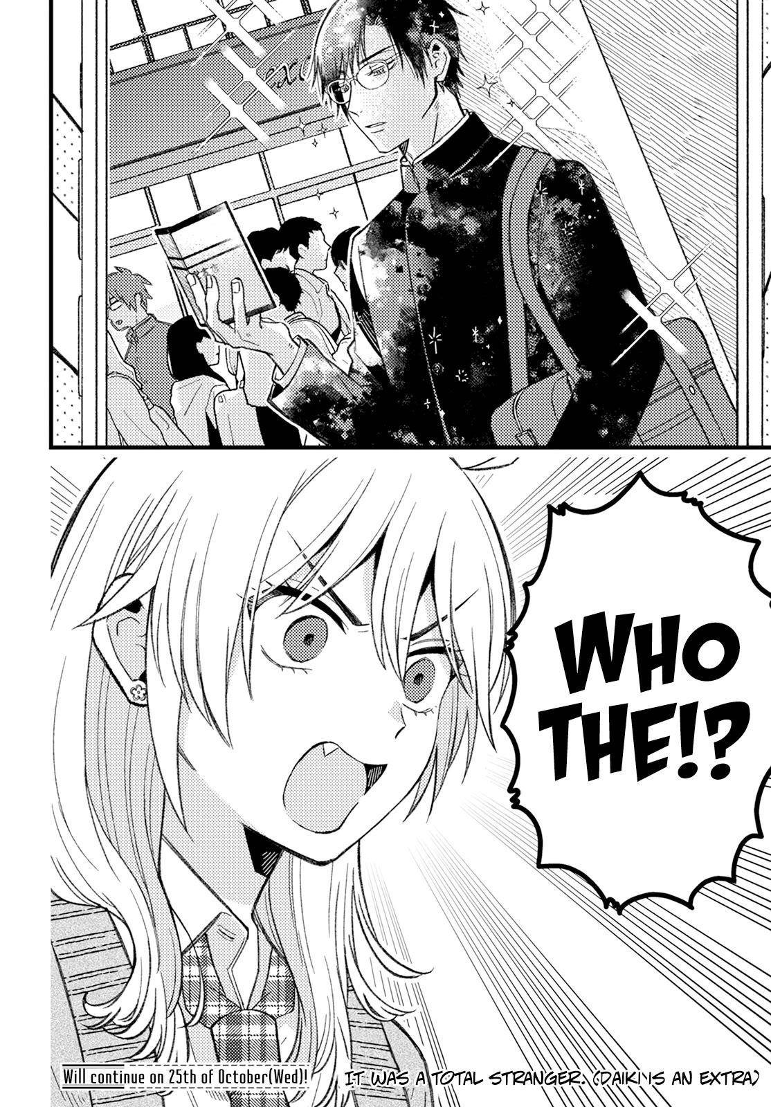 Wakaba-chan Wants to Make It Clear Chapter 6 - Page 12 in English