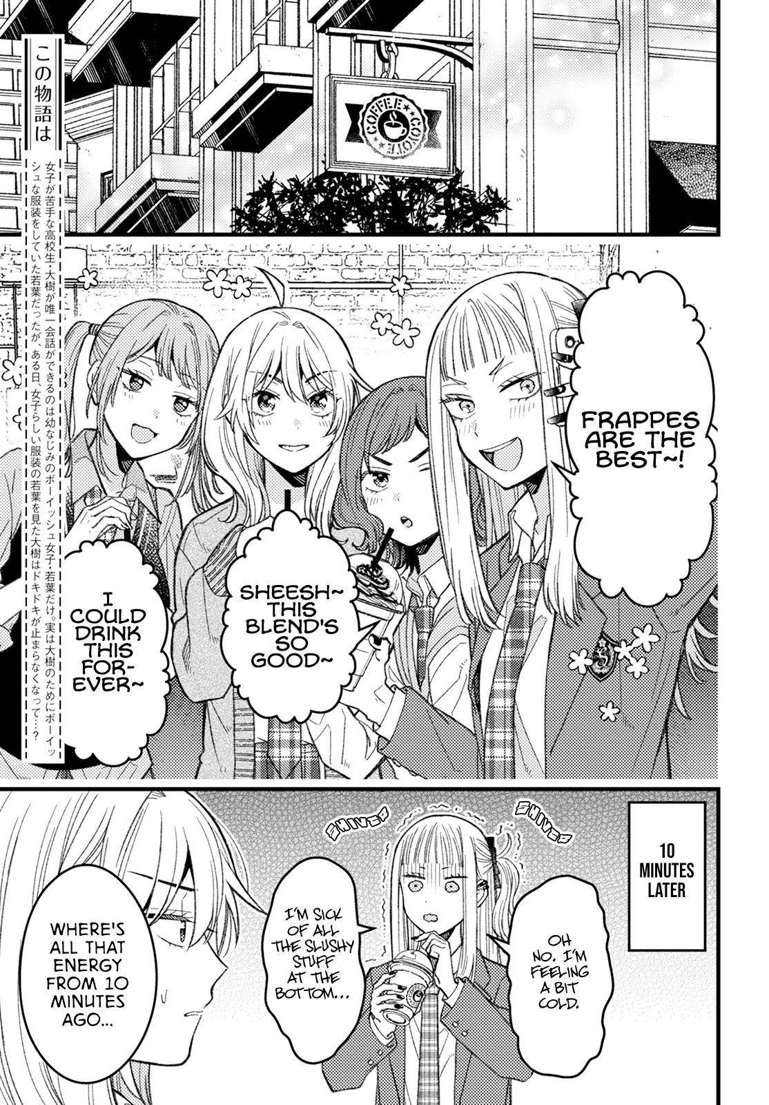 Wakaba-chan Wants to Make It Clear Chapter 6 - Page 3 in English
