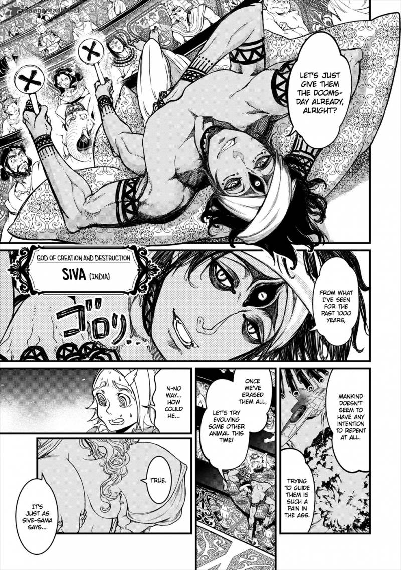 SHUUMATSU NO VALKYRIE Chapter 1 - Page 12 in English