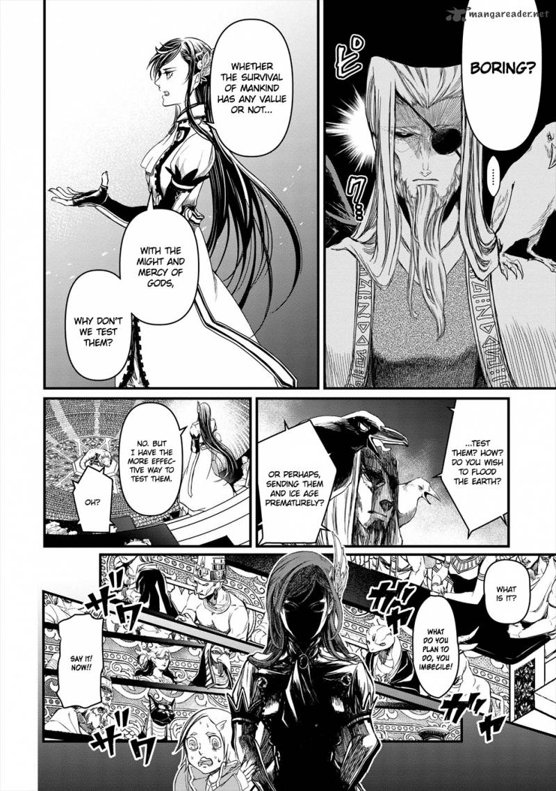 SHUUMATSU NO VALKYRIE Chapter 1 - Page 21 in English