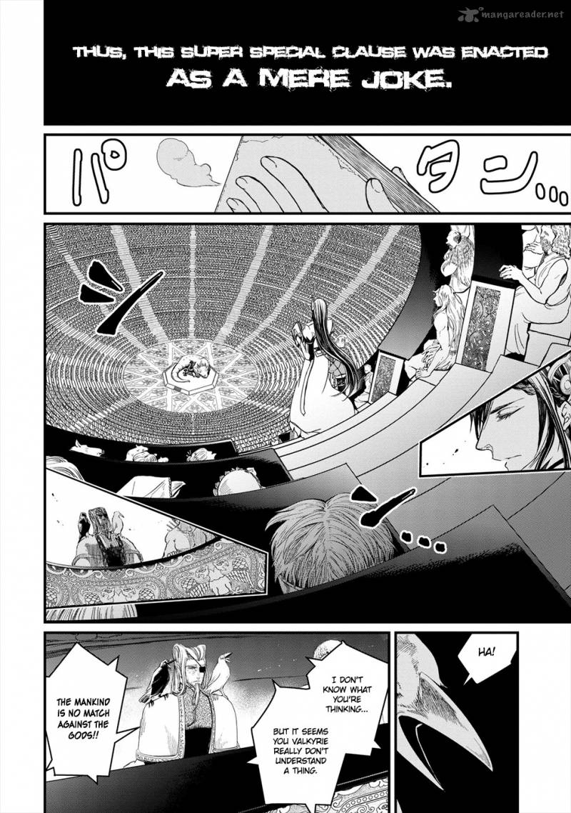 SHUUMATSU NO VALKYRIE Chapter 1 - Page 25 in English