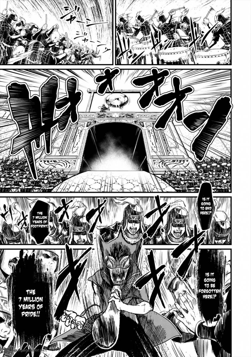 SHUUMATSU NO VALKYRIE Chapter 1 - Page 56 in English