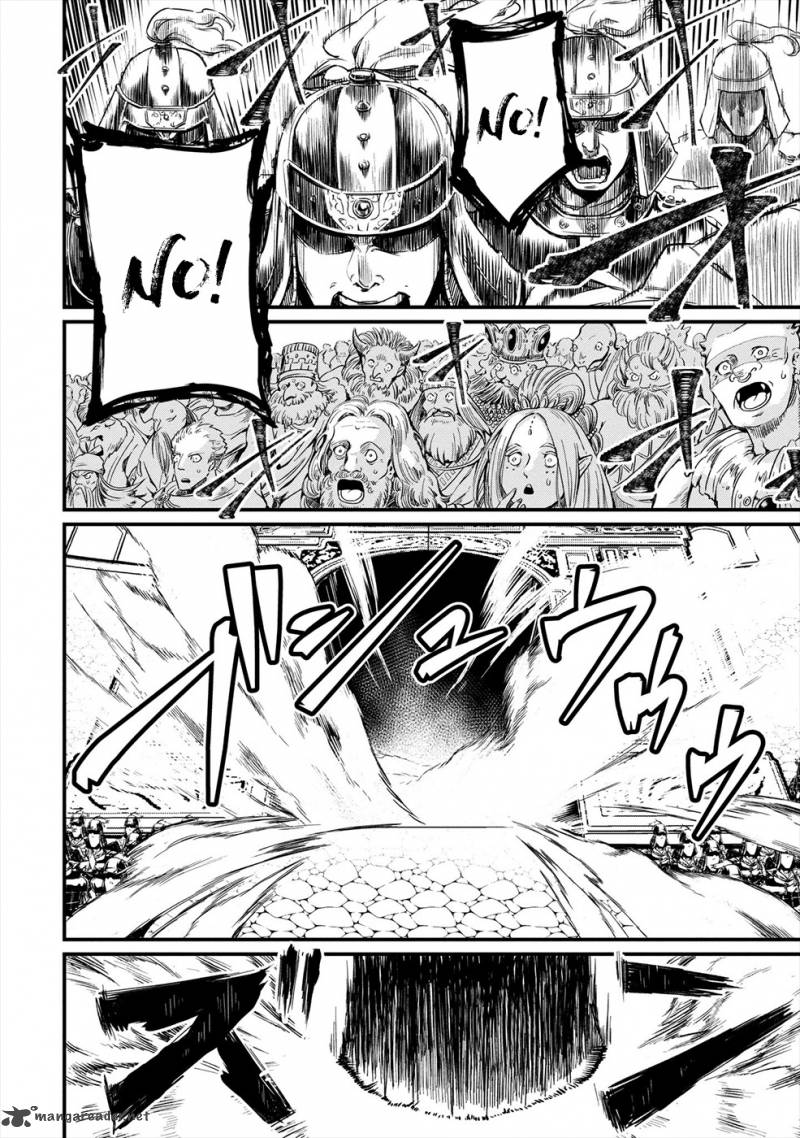 SHUUMATSU NO VALKYRIE Chapter 1 - Page 57 in English