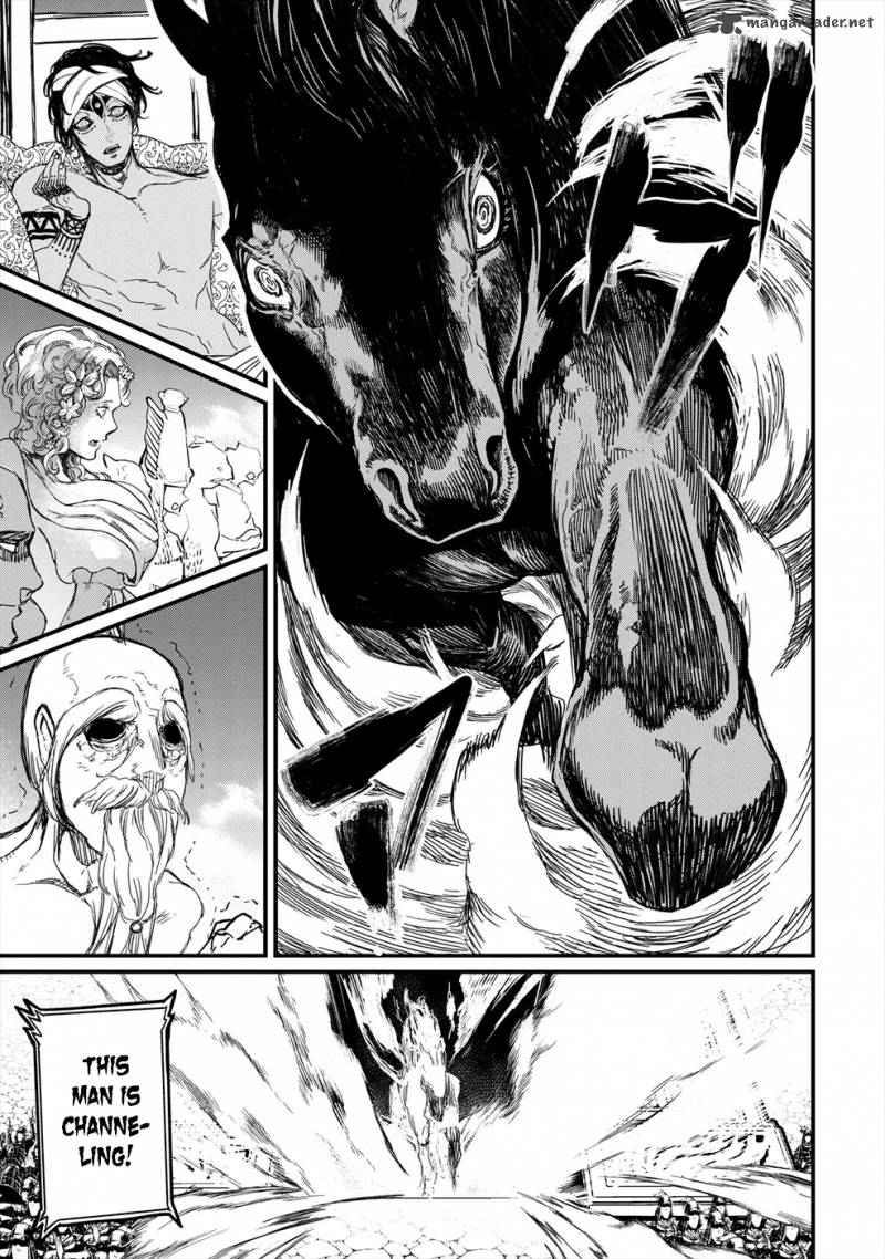 SHUUMATSU NO VALKYRIE Chapter 1 - Page 58 in English