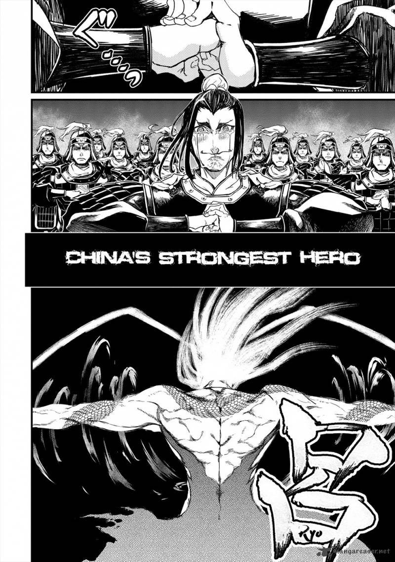 SHUUMATSU NO VALKYRIE Chapter 1 - Page 61 in English