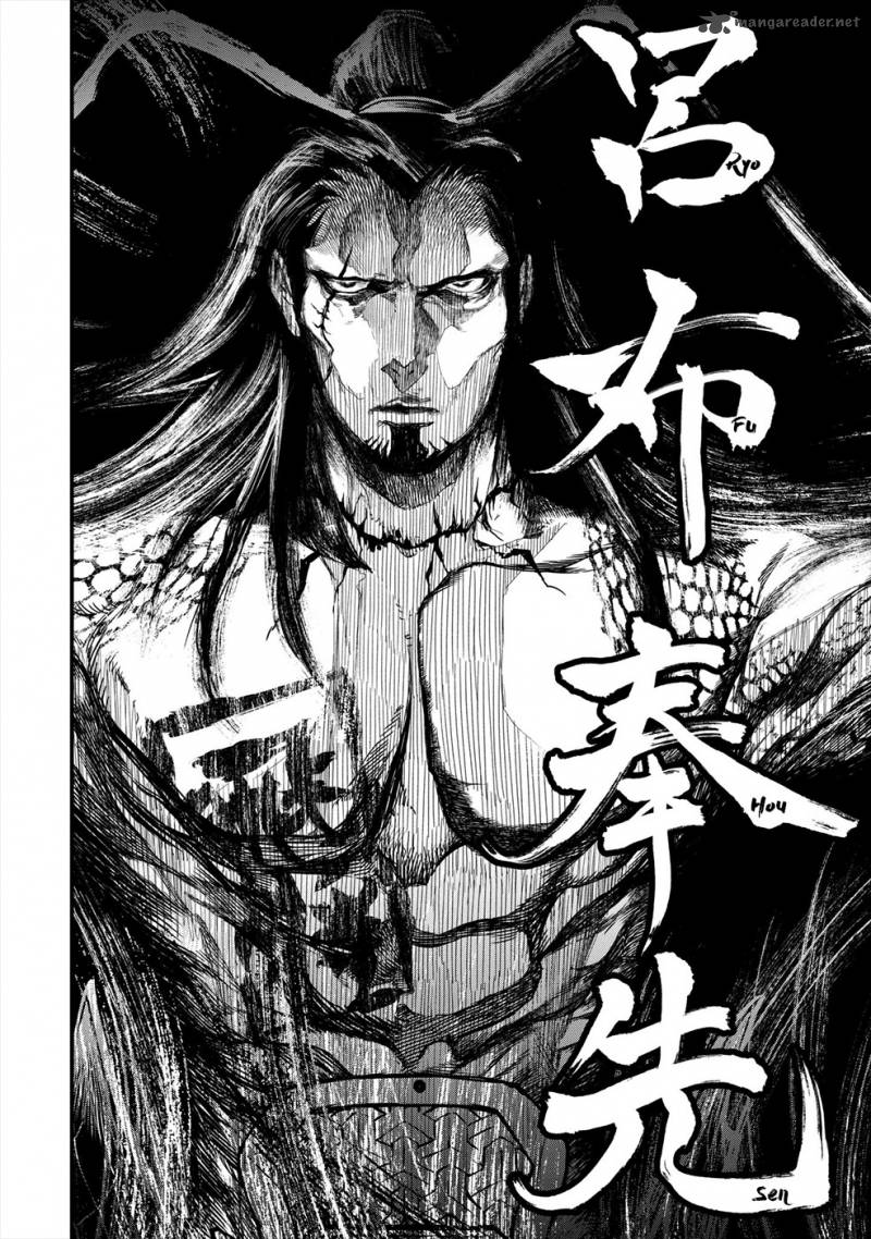 SHUUMATSU NO VALKYRIE Chapter 1 - Page 63 in English