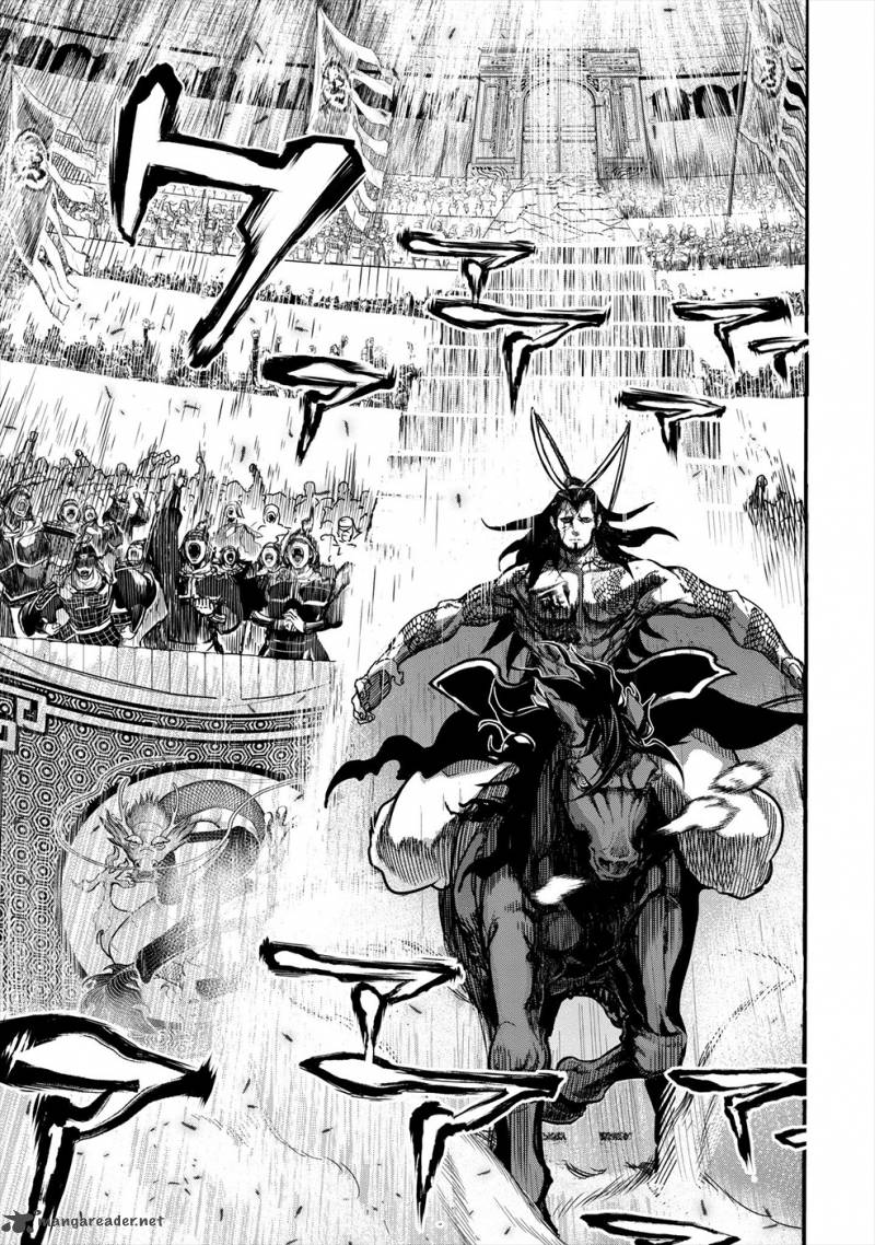 SHUUMATSU NO VALKYRIE Chapter 1 - Page 64 in English