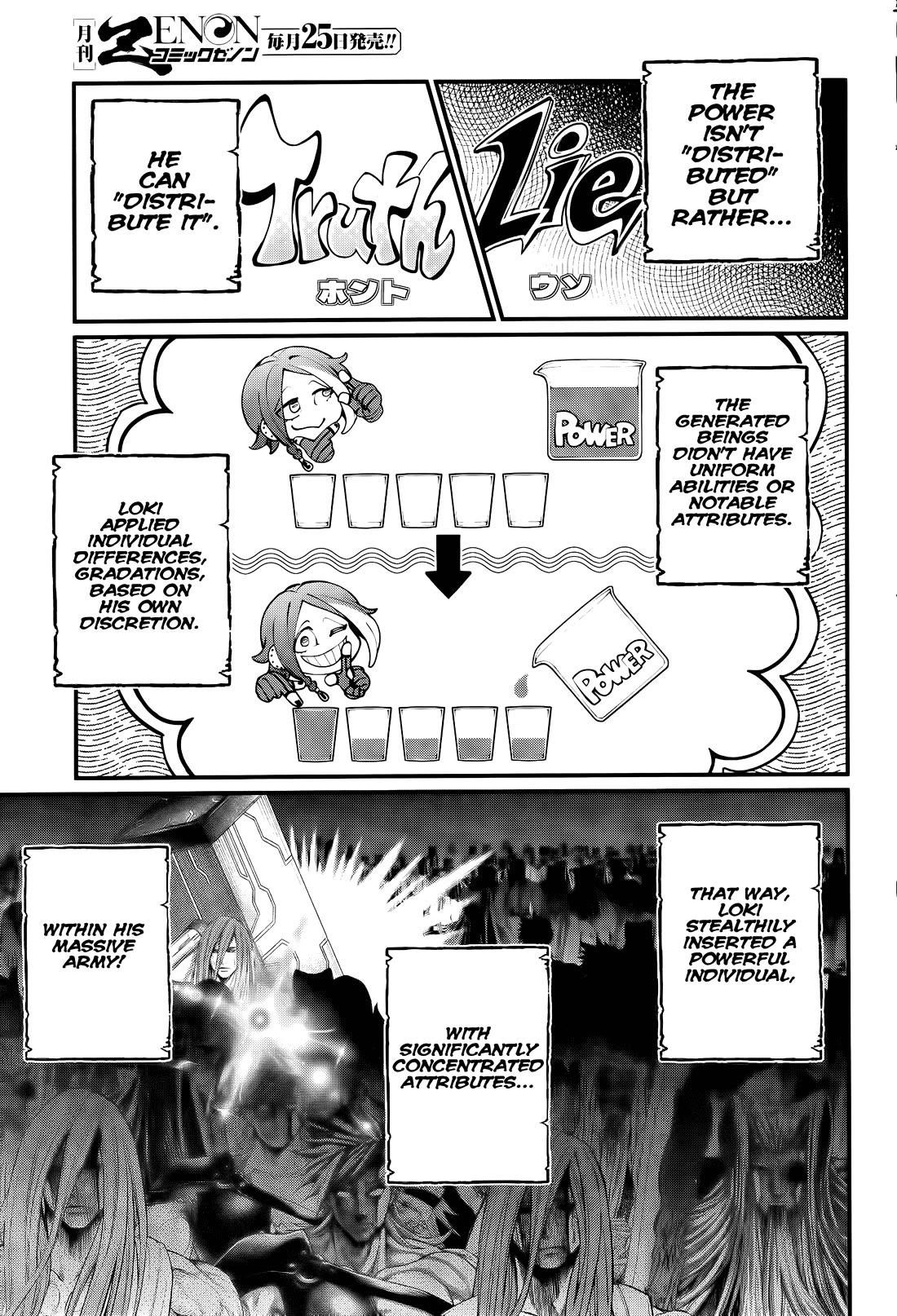 SHUUMATSU NO VALKYRIE Chapter 100 - Page 24 in English