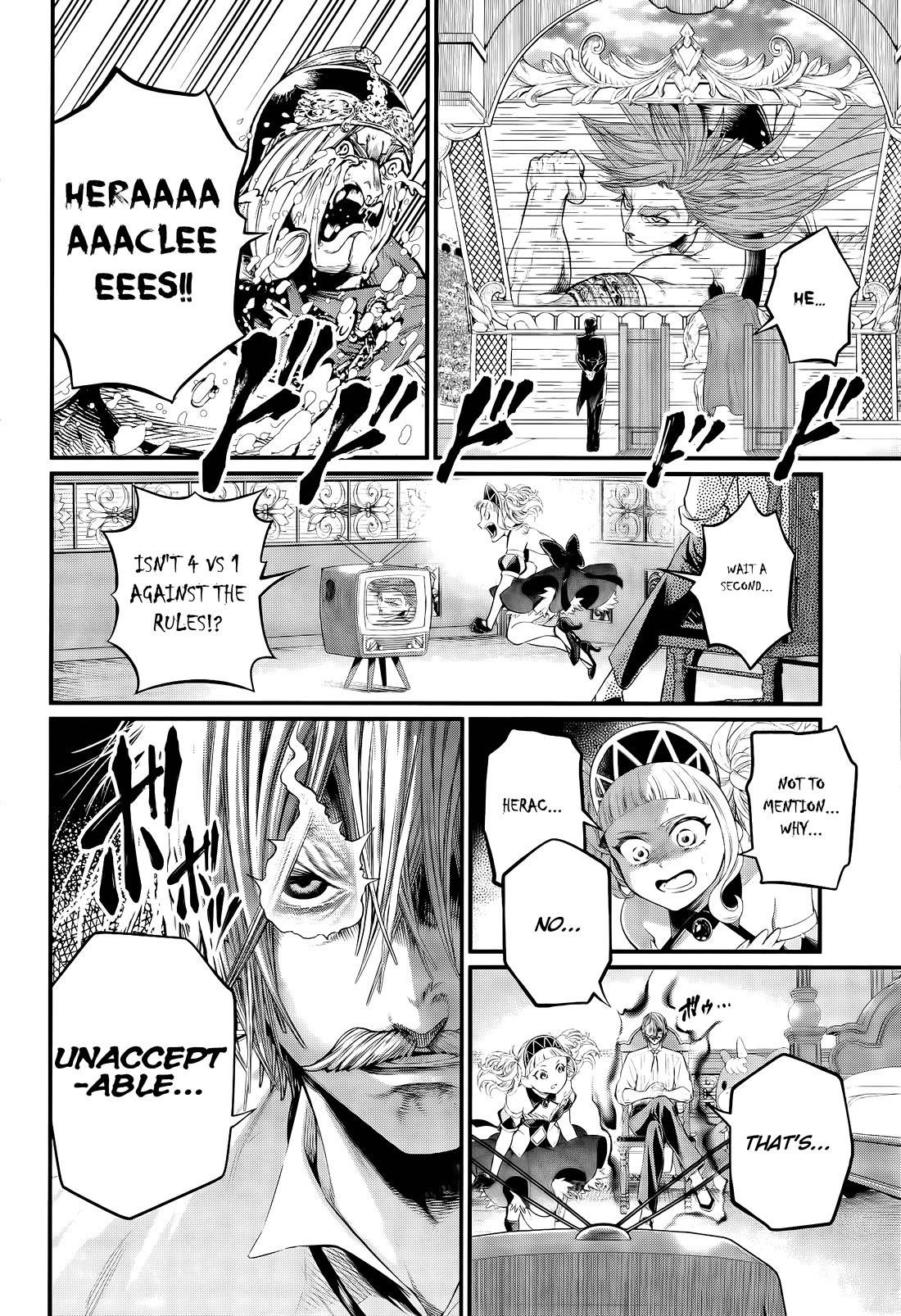SHUUMATSU NO VALKYRIE Chapter 100 - Page 6 in English