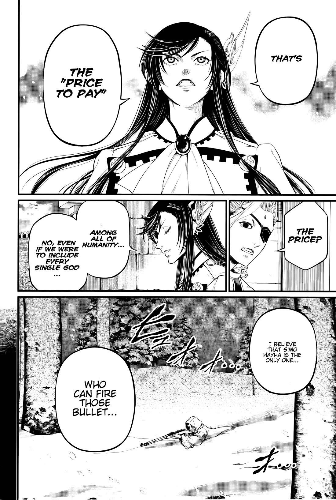 SHUUMATSU NO VALKYRIE Chapter 101 - Page 15 in English