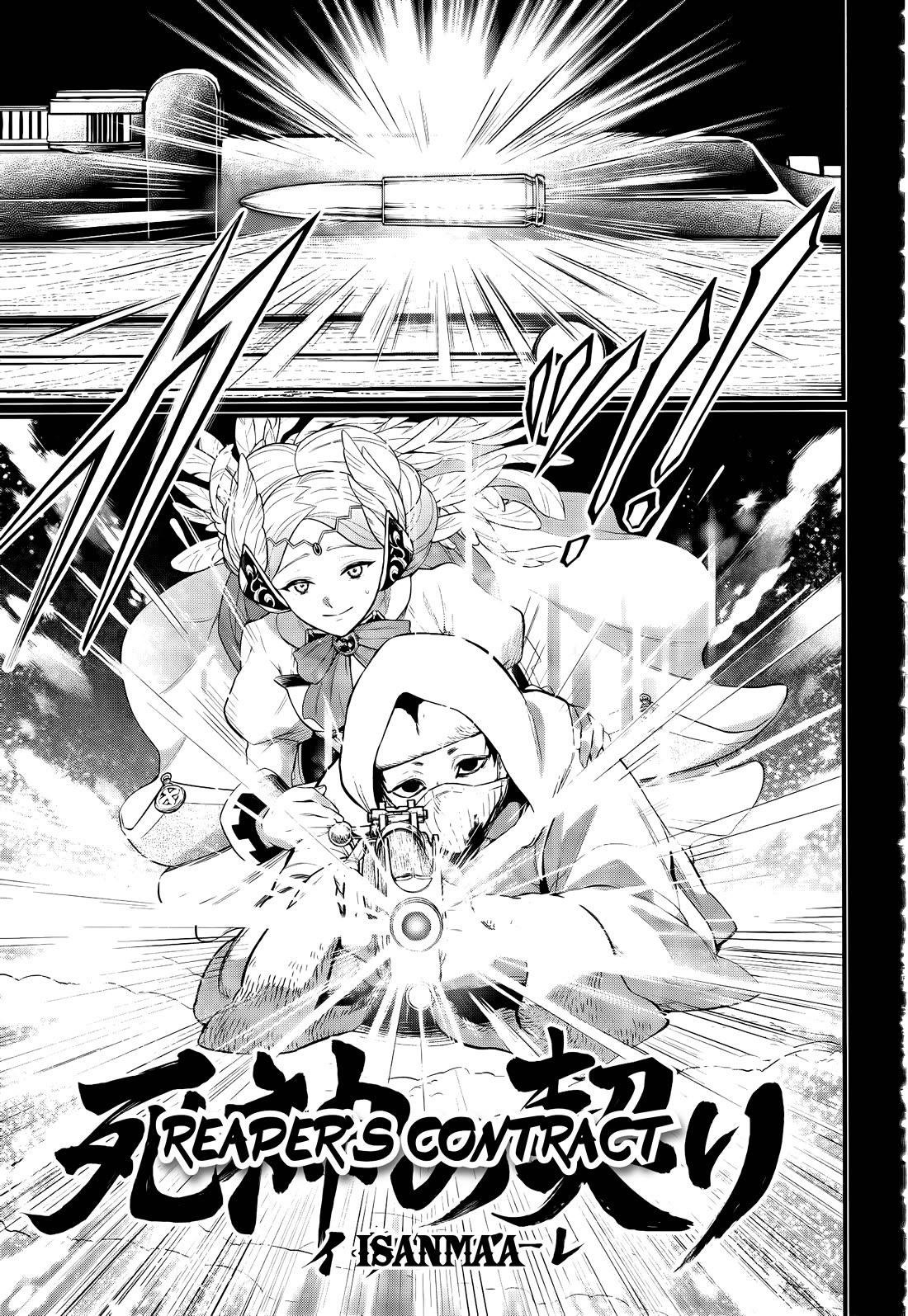 SHUUMATSU NO VALKYRIE Chapter 101 - Page 18 in English