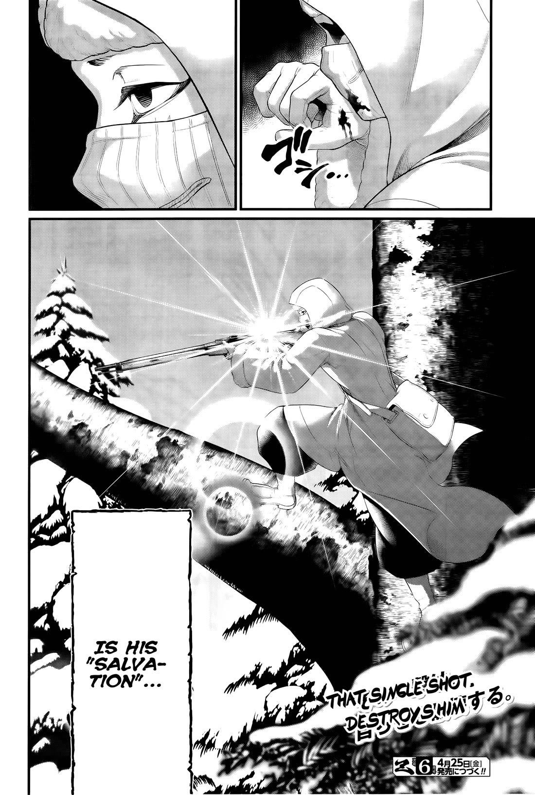 SHUUMATSU NO VALKYRIE Chapter 101 - Page 25 in English