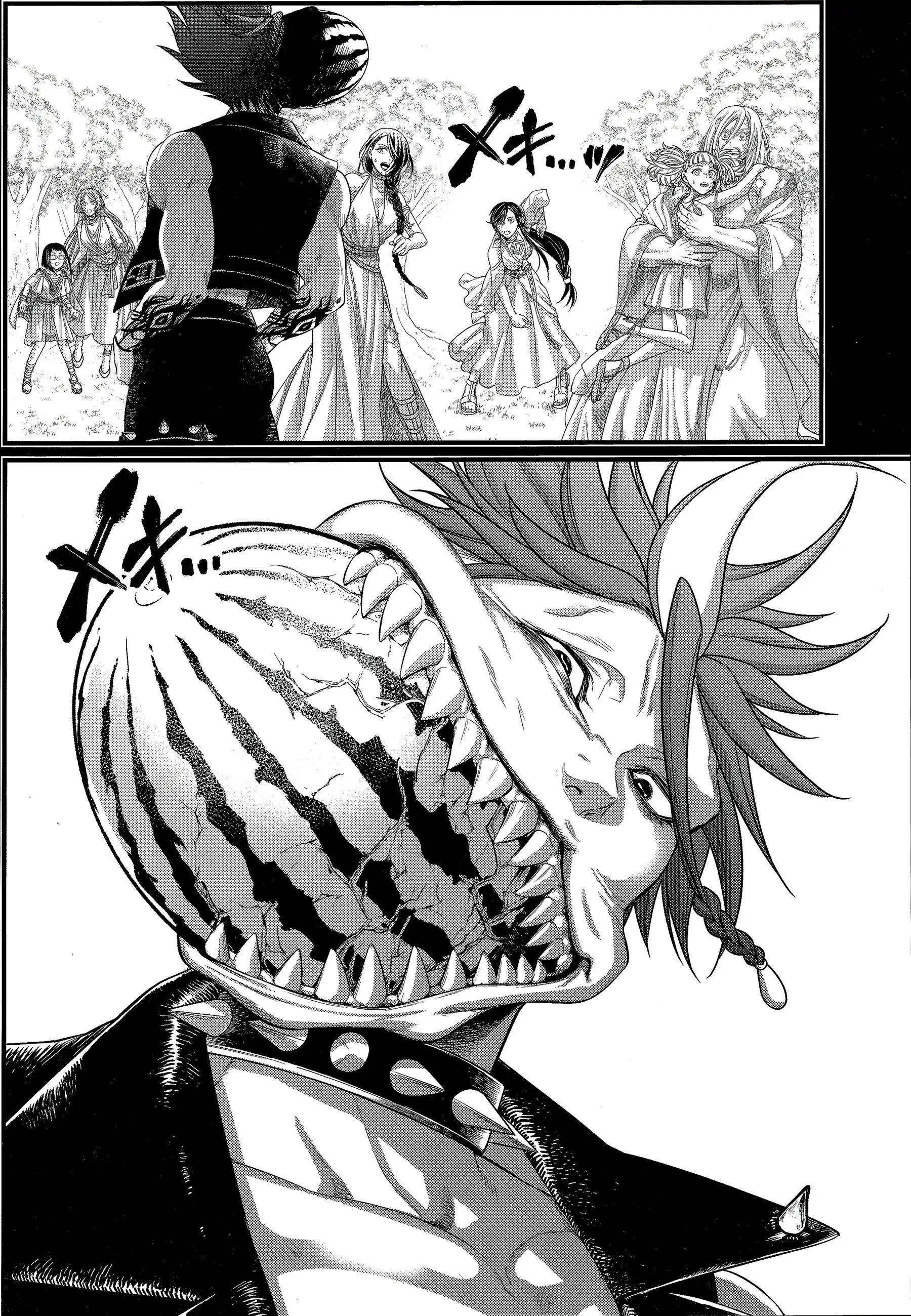 SHUUMATSU NO VALKYRIE Chapter 103 - Page 11 in English