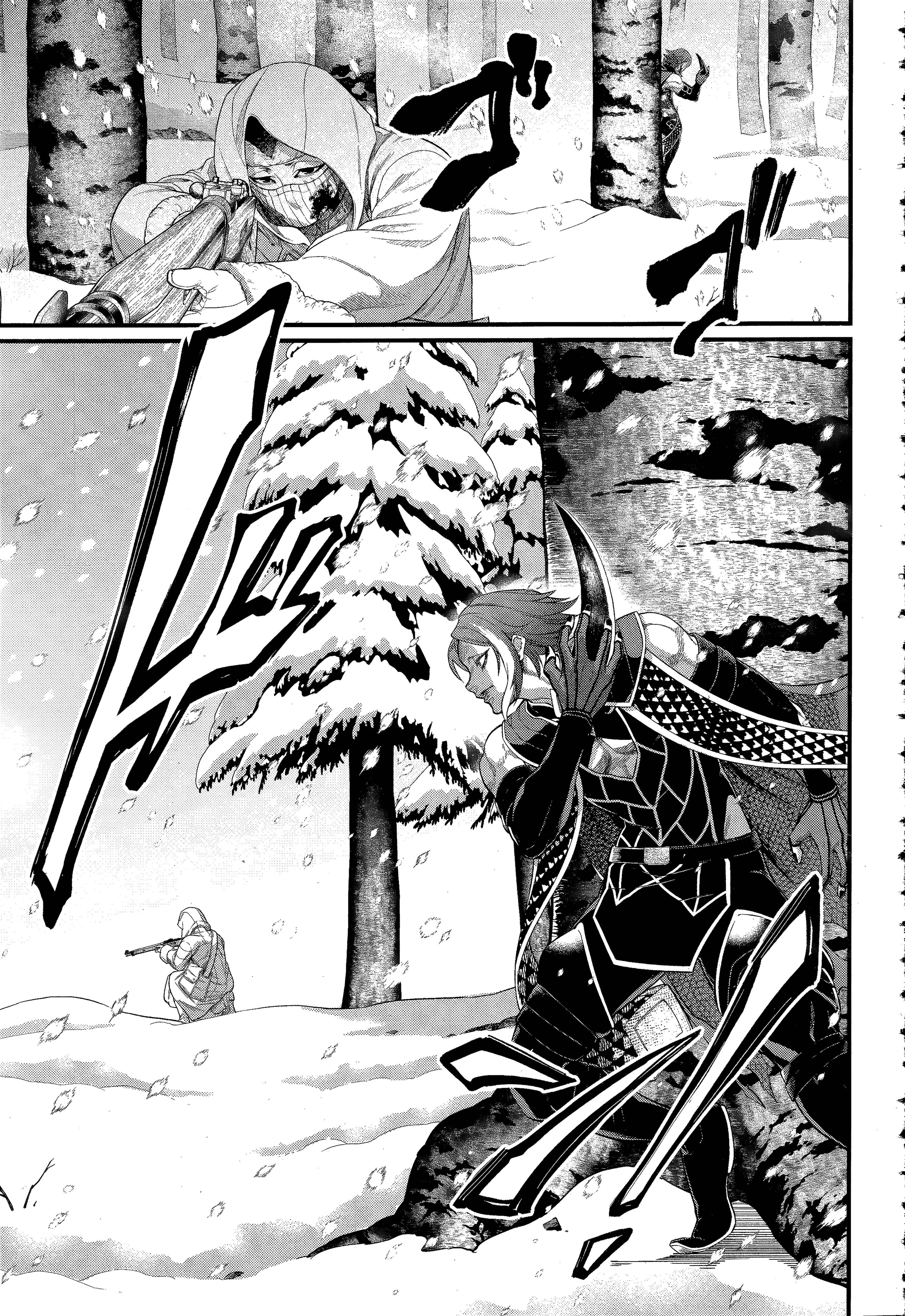SHUUMATSU NO VALKYRIE Chapter 104.1 - Page 5 in English