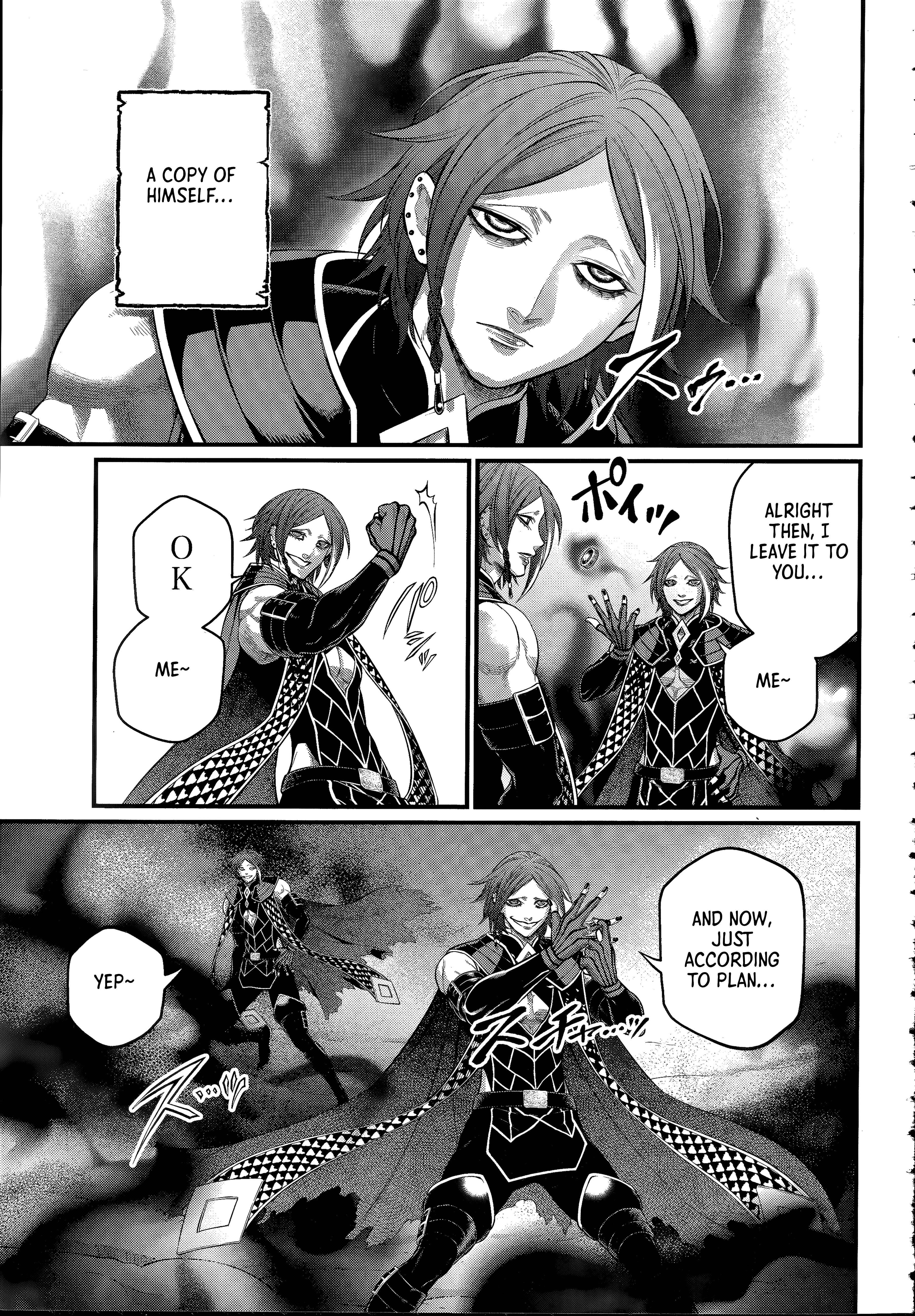 SHUUMATSU NO VALKYRIE Chapter 104.1 - Page 9 in English