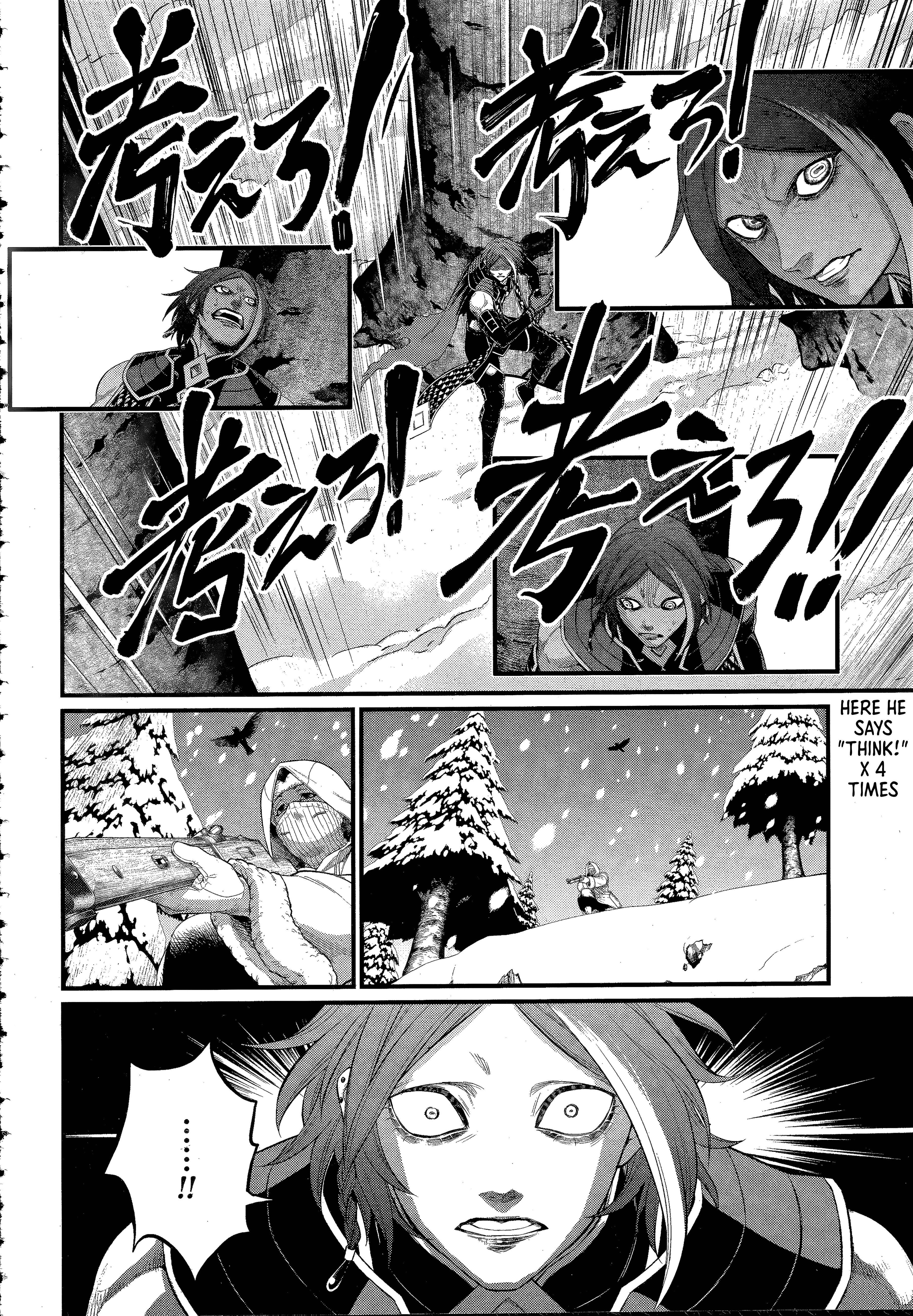 SHUUMATSU NO VALKYRIE Chapter 104.2 - Page 4 in English