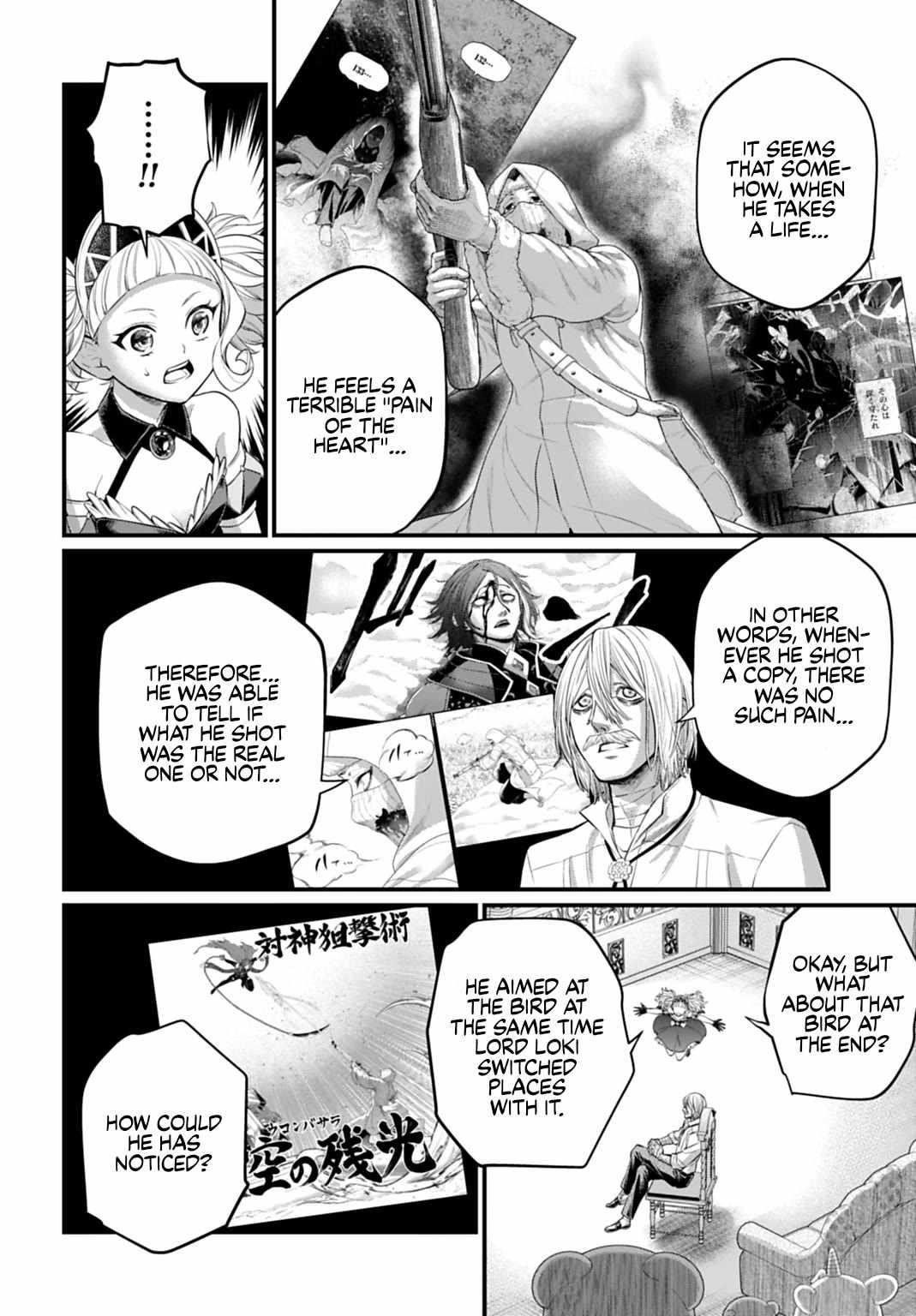 SHUUMATSU NO VALKYRIE Chapter 106 - Page 12 in English
