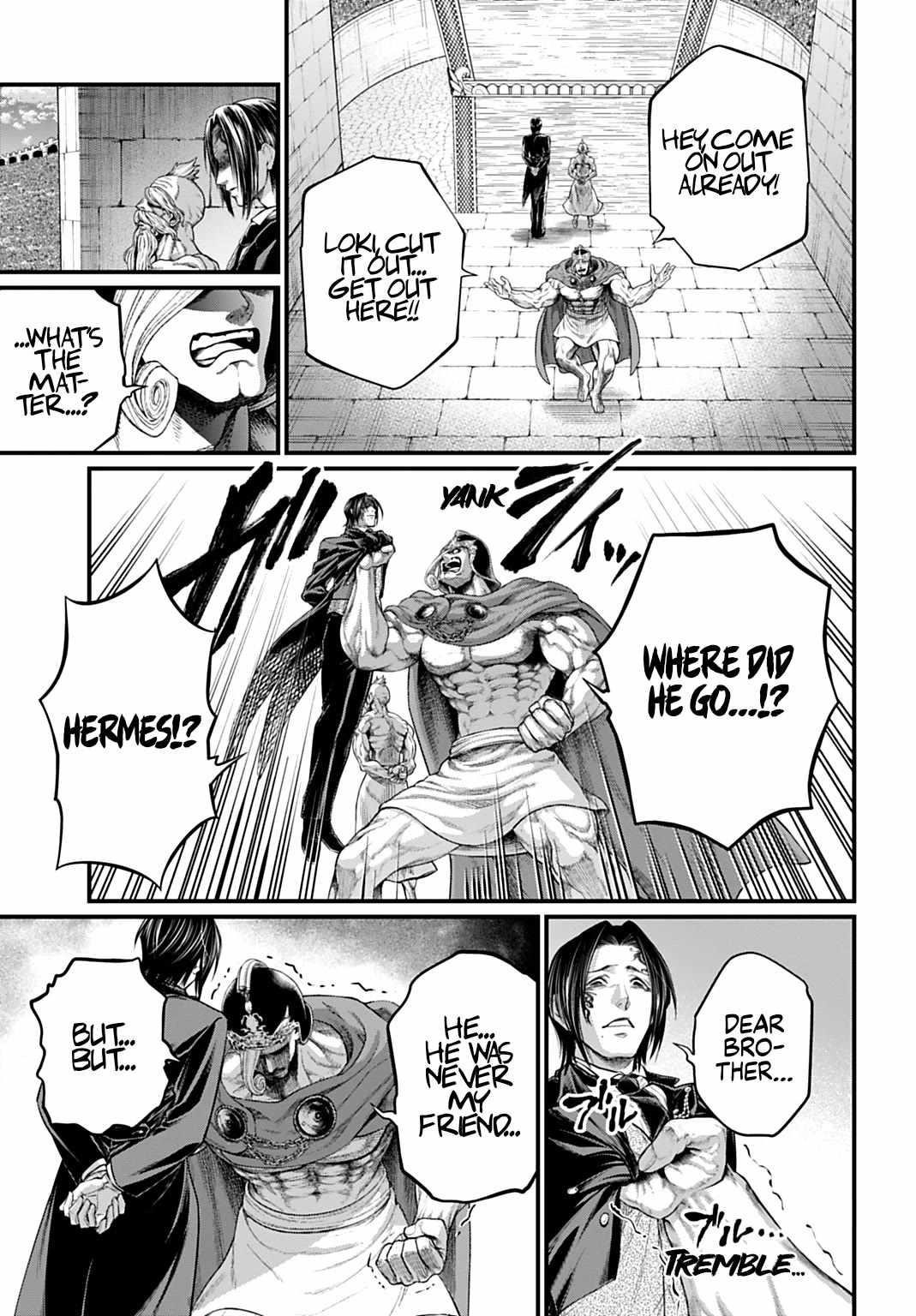 SHUUMATSU NO VALKYRIE Chapter 106 - Page 7 in English