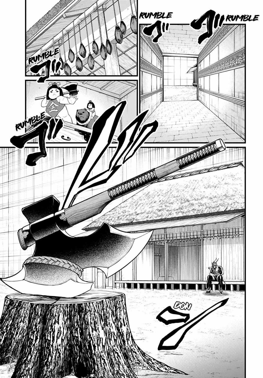 SHUUMATSU NO VALKYRIE Chapter 107 - Page 11 in English