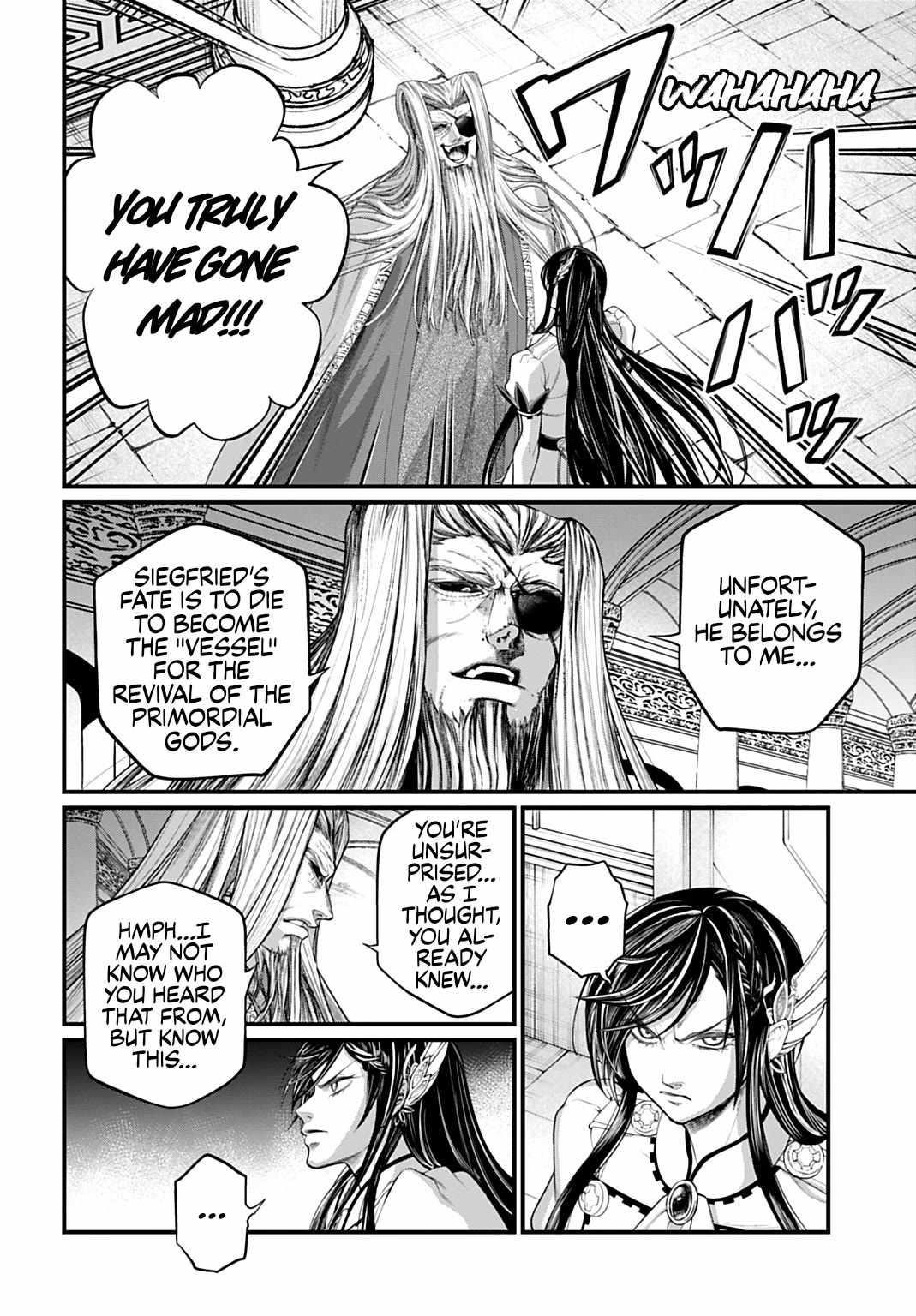 SHUUMATSU NO VALKYRIE Chapter 107 - Page 4 in English