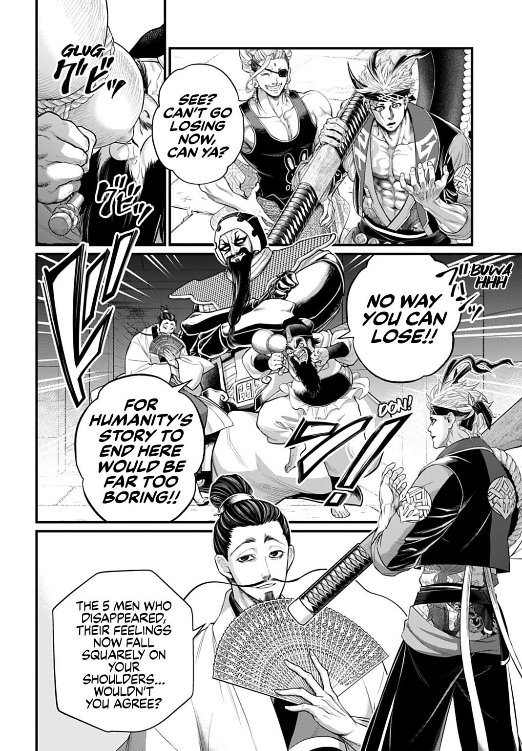SHUUMATSU NO VALKYRIE Chapter 108 - Page 15 in English