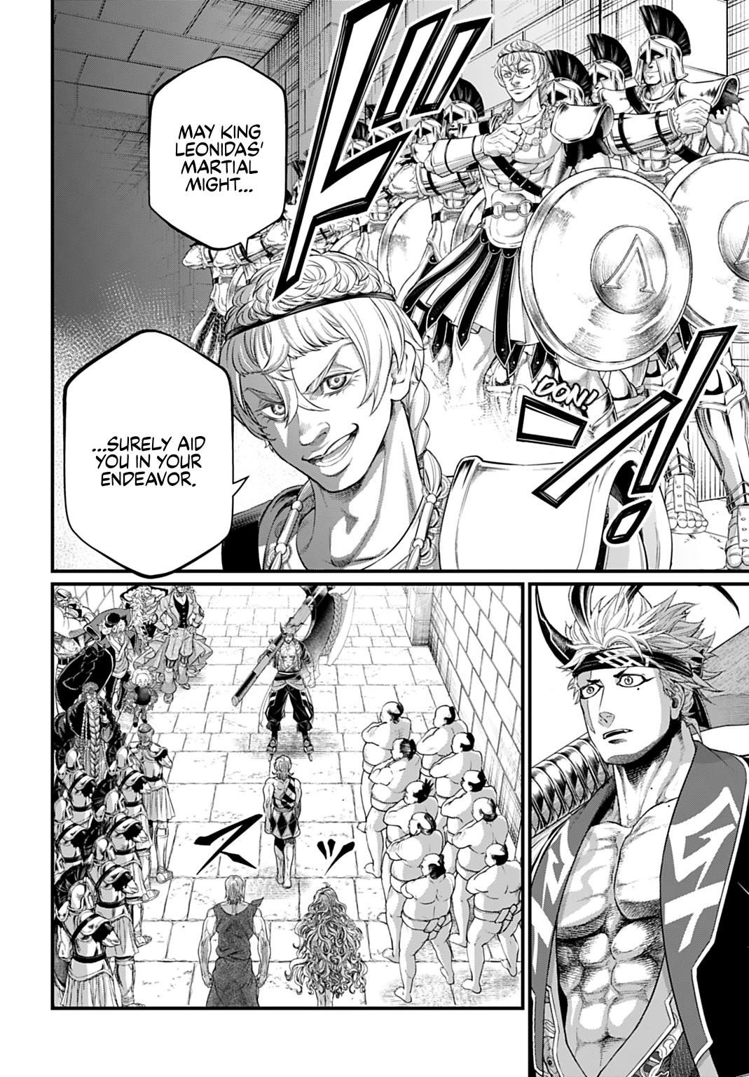 SHUUMATSU NO VALKYRIE Chapter 108 - Page 17 in English