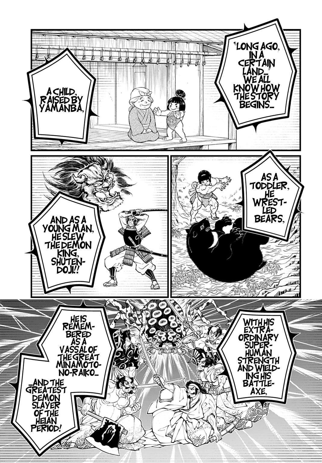 SHUUMATSU NO VALKYRIE Chapter 108 - Page 22 in English