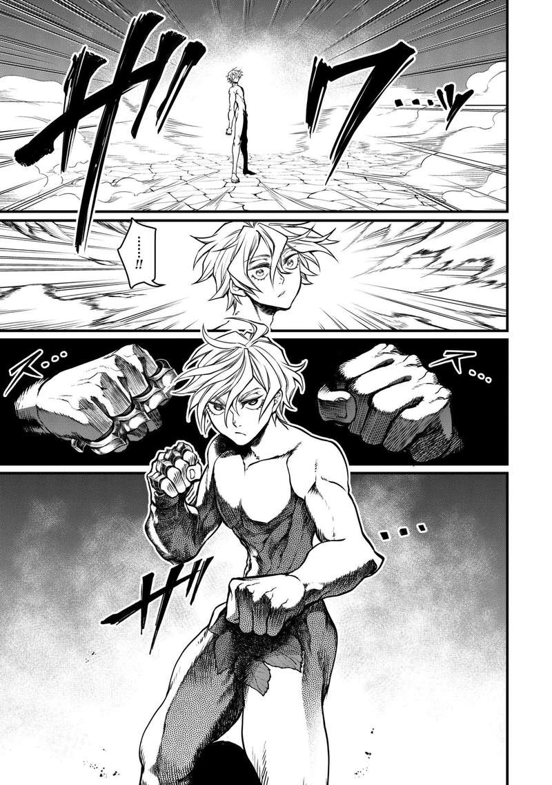 SHUUMATSU NO VALKYRIE Chapter 11 - Page 19 in English