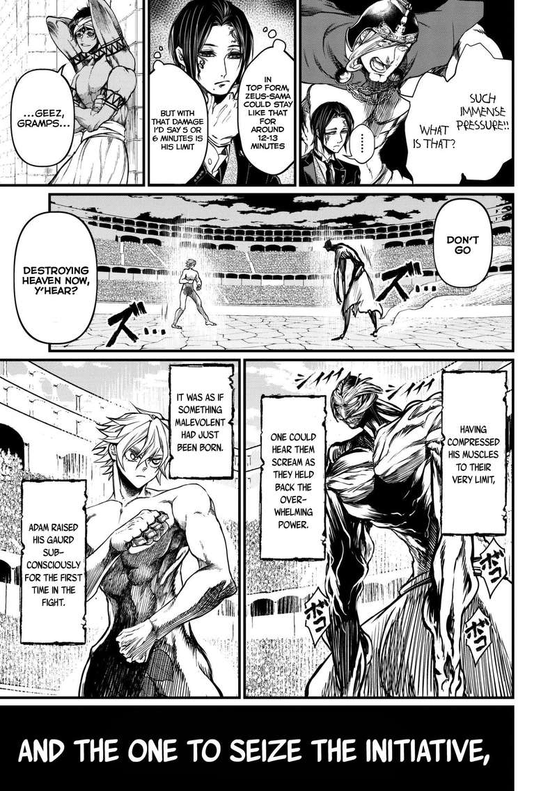 SHUUMATSU NO VALKYRIE Chapter 11 - Page 23 in English