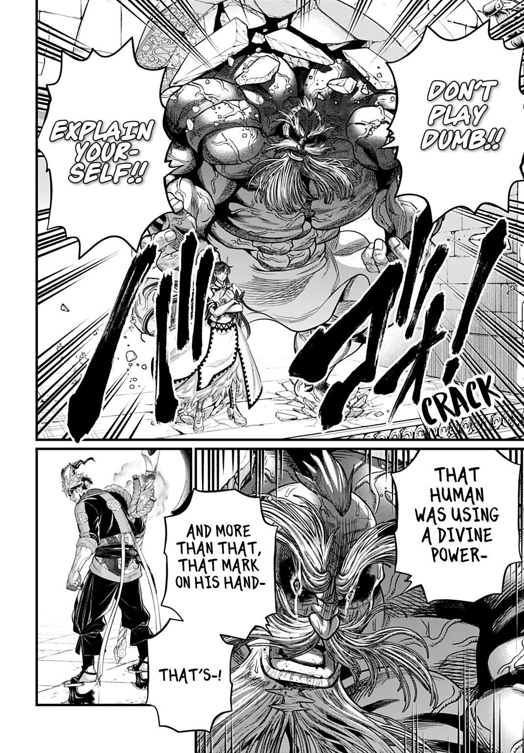 SHUUMATSU NO VALKYRIE Chapter 110 - Page 14 in English