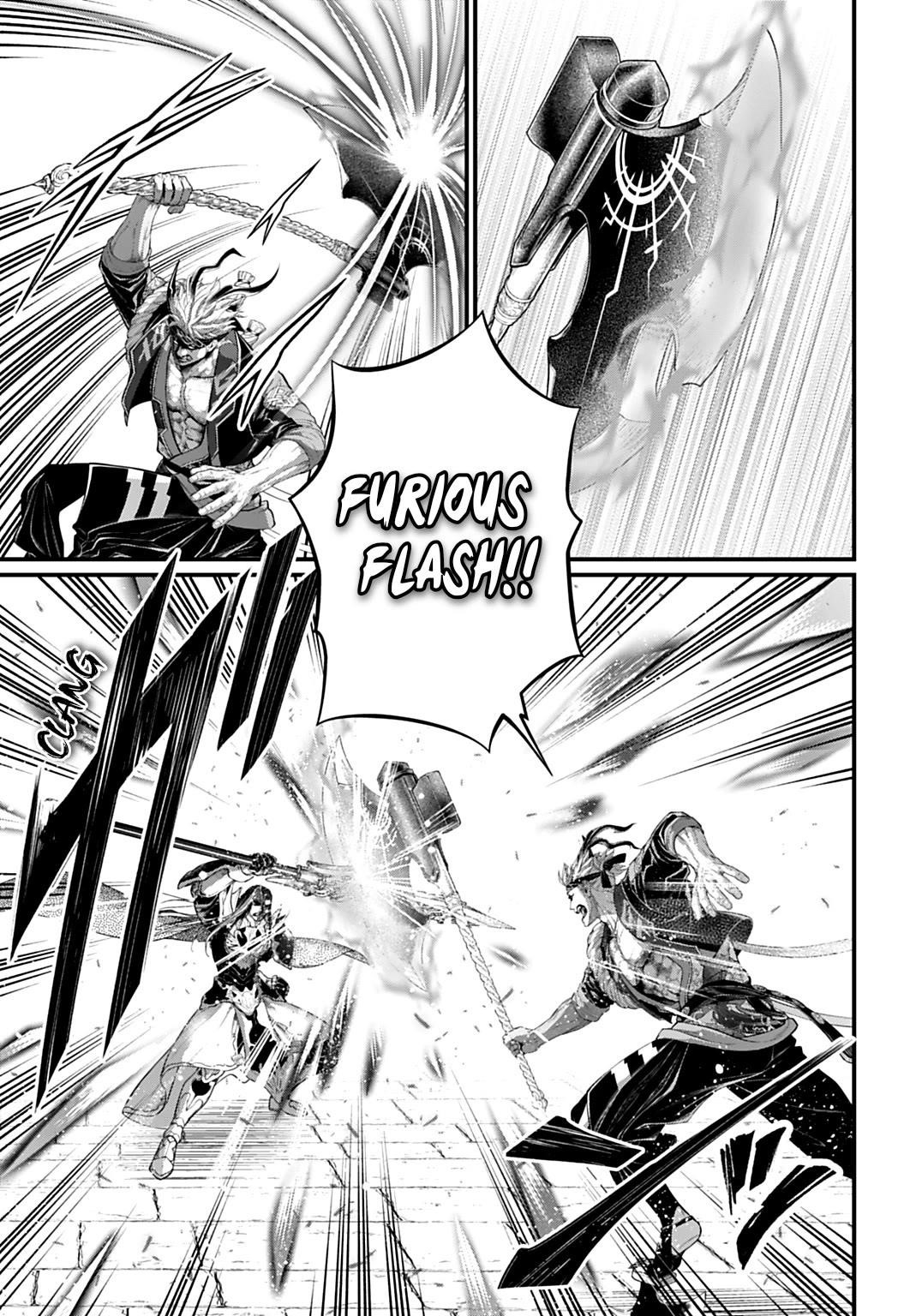 SHUUMATSU NO VALKYRIE Chapter 110 - Page 7 in English