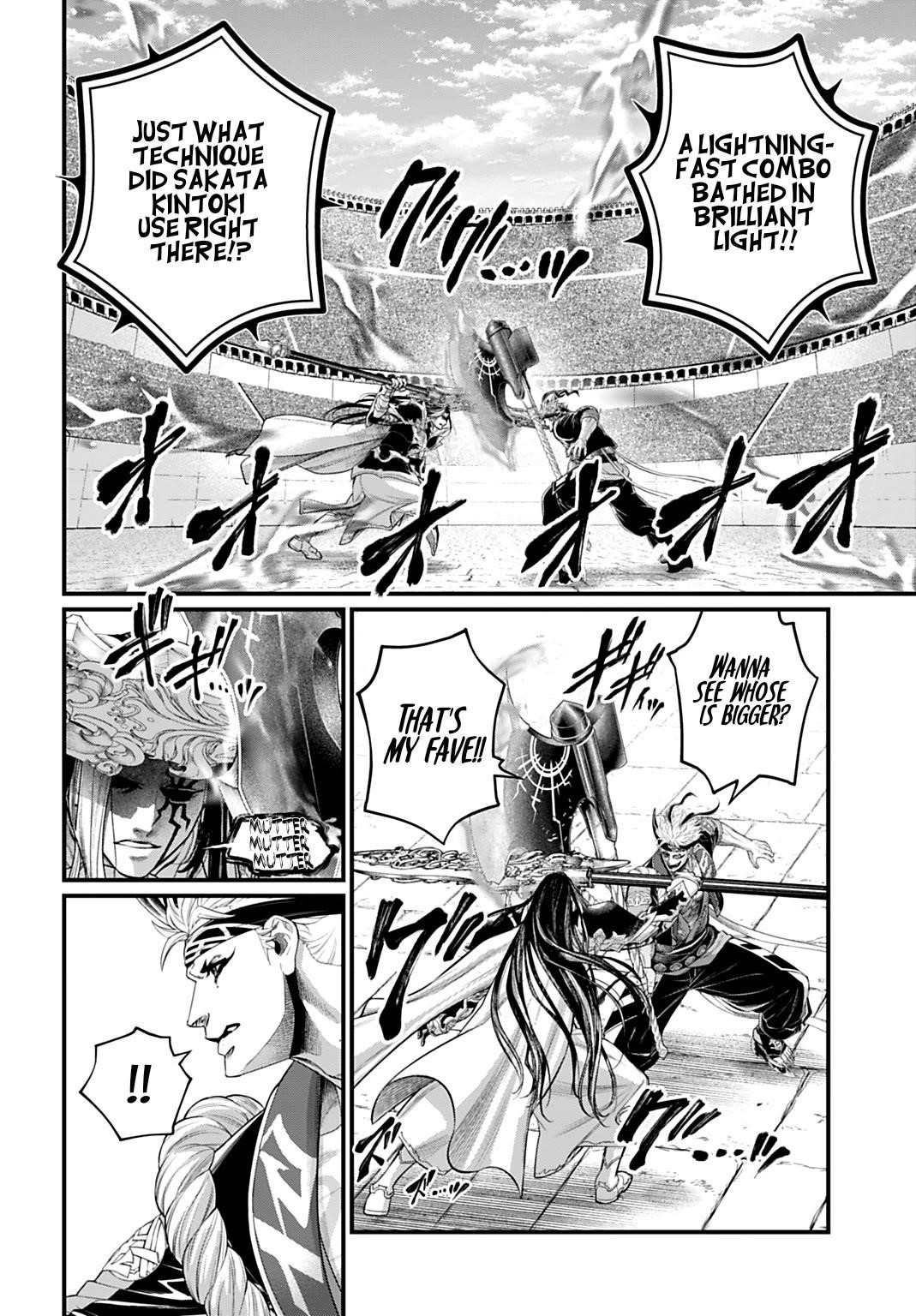 SHUUMATSU NO VALKYRIE Chapter 110 - Page 8 in English