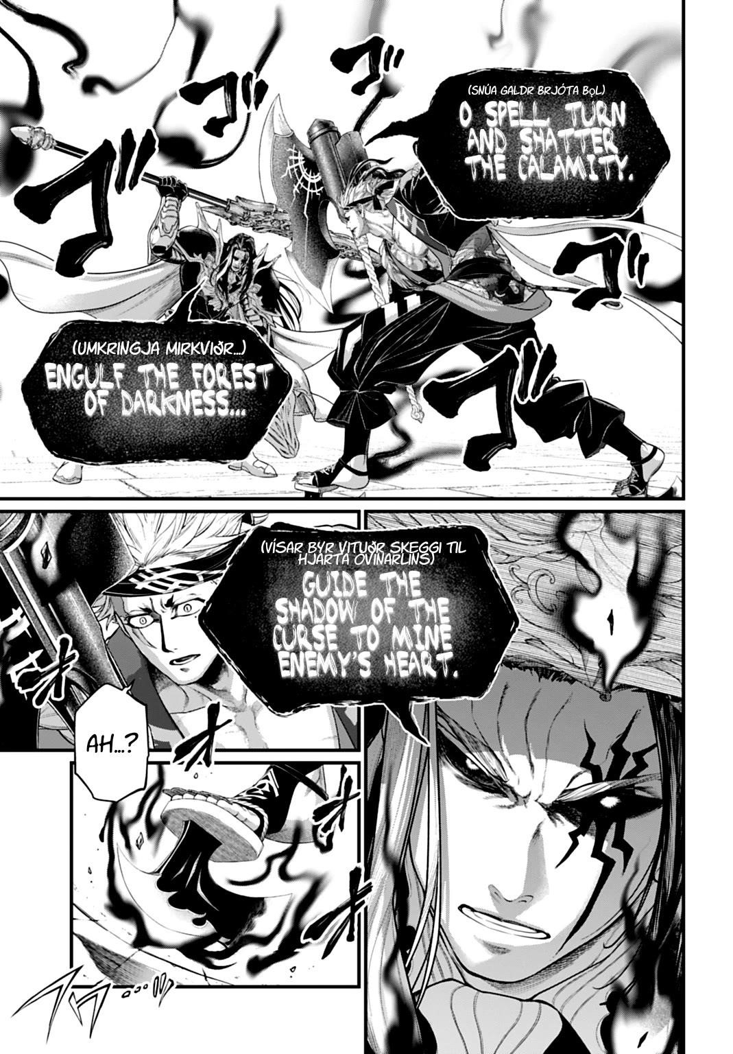 SHUUMATSU NO VALKYRIE Chapter 110 - Page 9 in English
