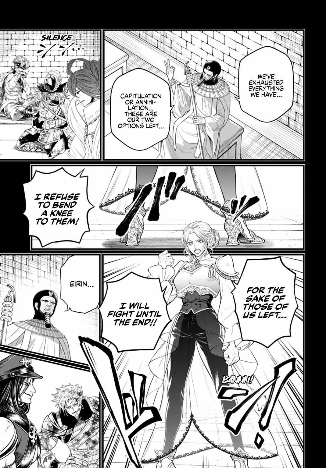 SHUUMATSU NO VALKYRIE Chapter 111 - Page 7 in English