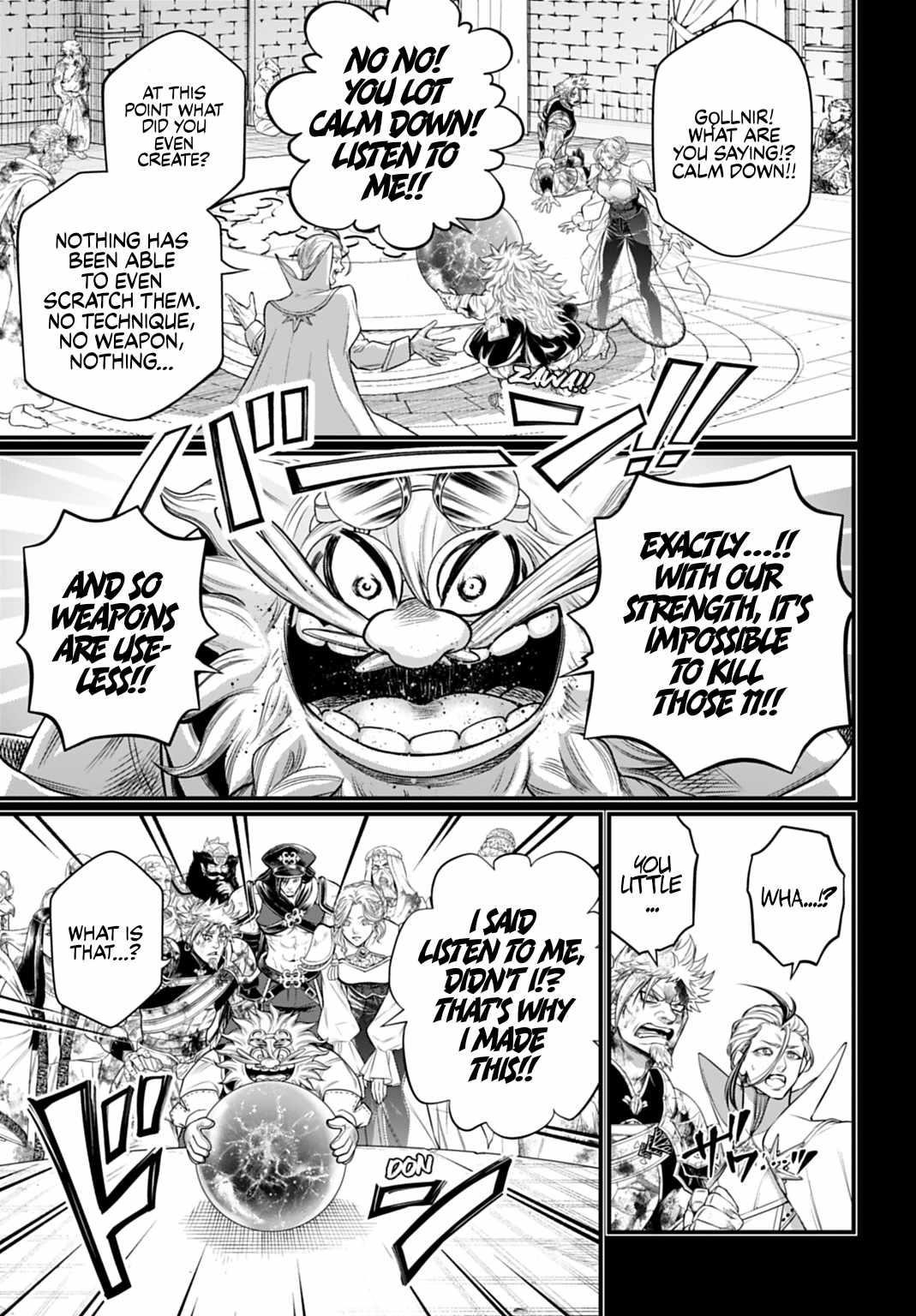 SHUUMATSU NO VALKYRIE Chapter 111 - Page 9 in English