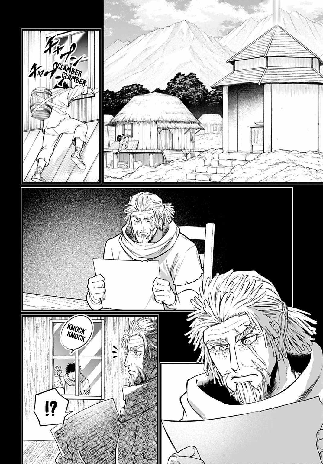 SHUUMATSU NO VALKYRIE Chapter 112 - Page 30 in English