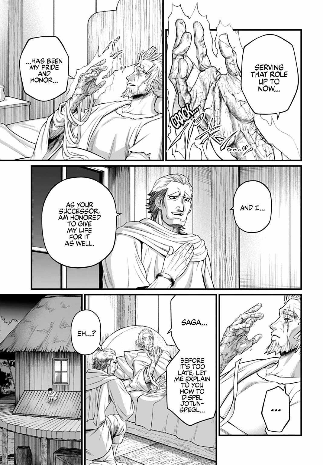 SHUUMATSU NO VALKYRIE Chapter 113 - Page 7 in English
