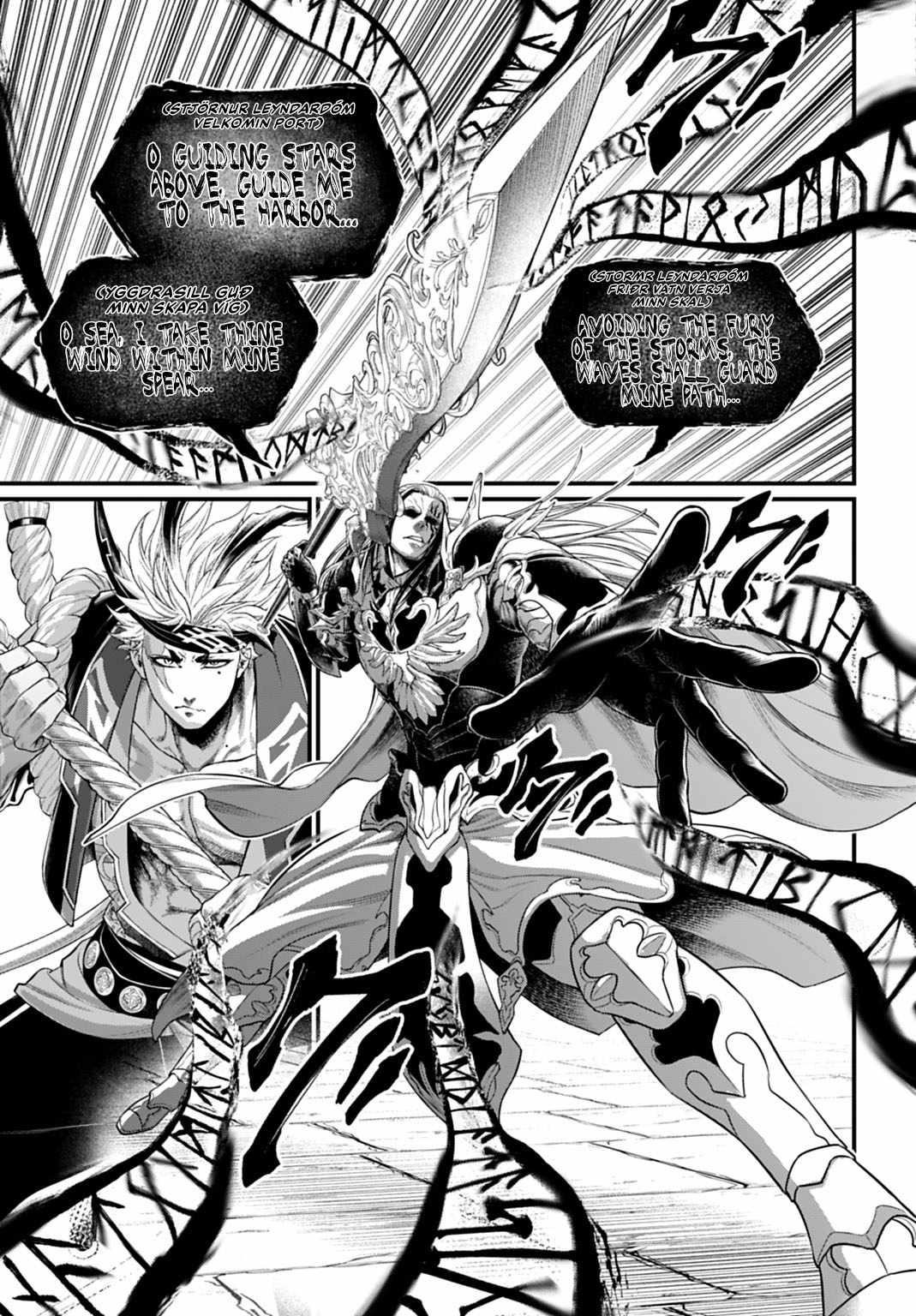 SHUUMATSU NO VALKYRIE Chapter 114 - Page 34 in English