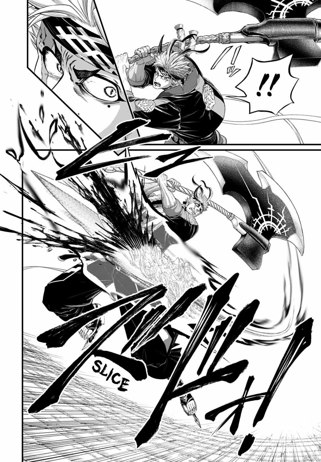 SHUUMATSU NO VALKYRIE Chapter 114 - Page 39 in English