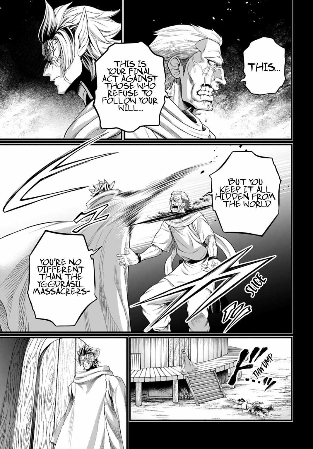 SHUUMATSU NO VALKYRIE Chapter 114 - Page 7 in English