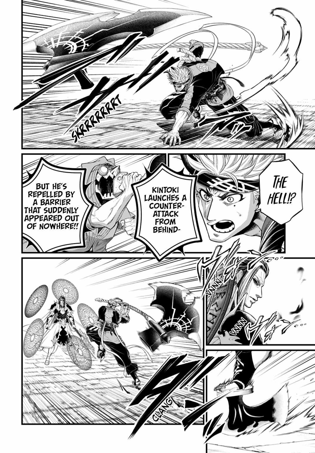 SHUUMATSU NO VALKYRIE Chapter 115 - Page 20 in English