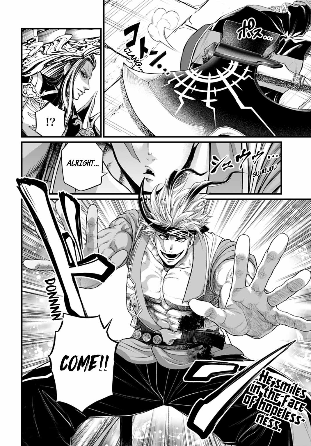 SHUUMATSU NO VALKYRIE Chapter 115 - Page 34 in English