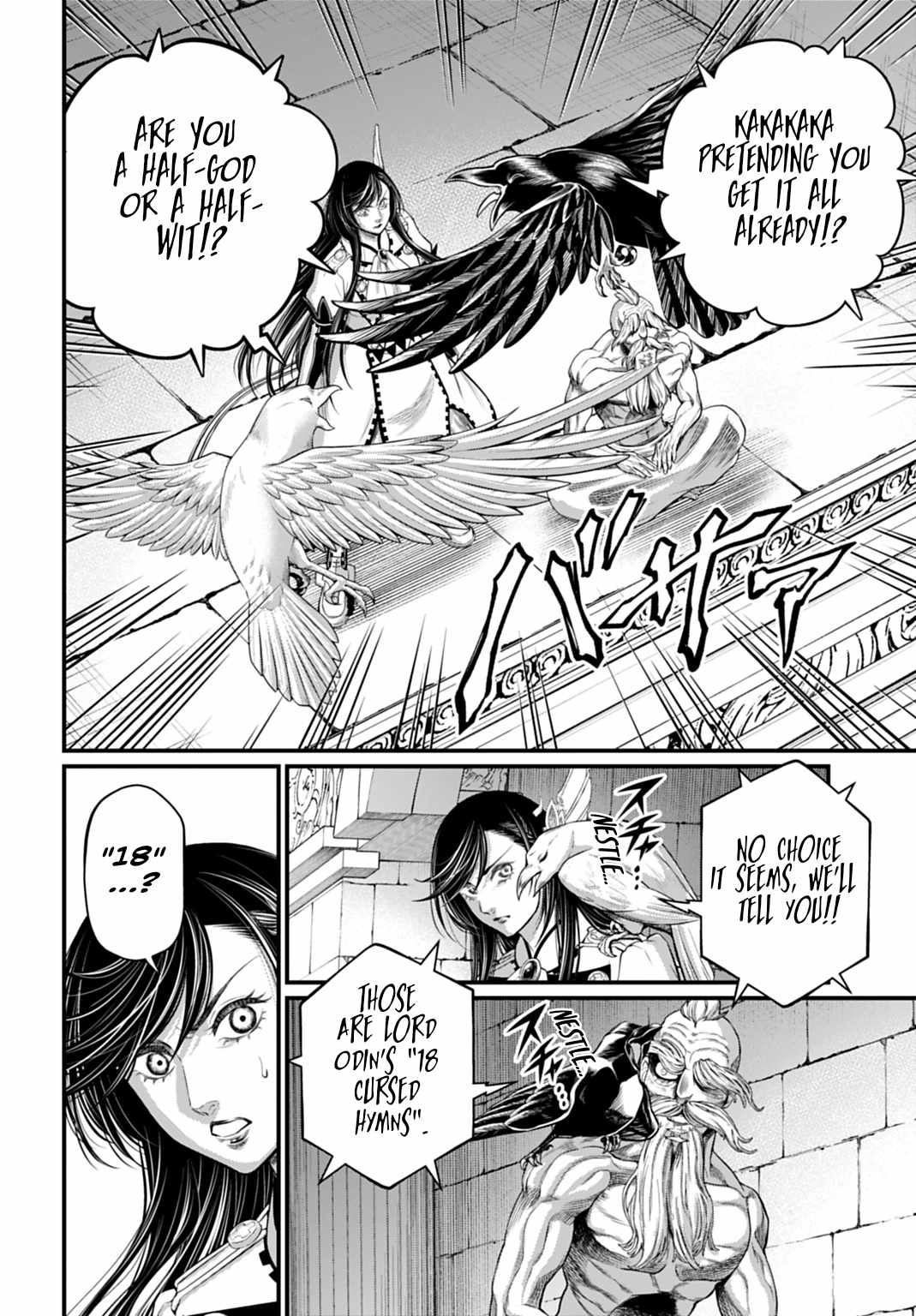 SHUUMATSU NO VALKYRIE Chapter 115 - Page 6 in English