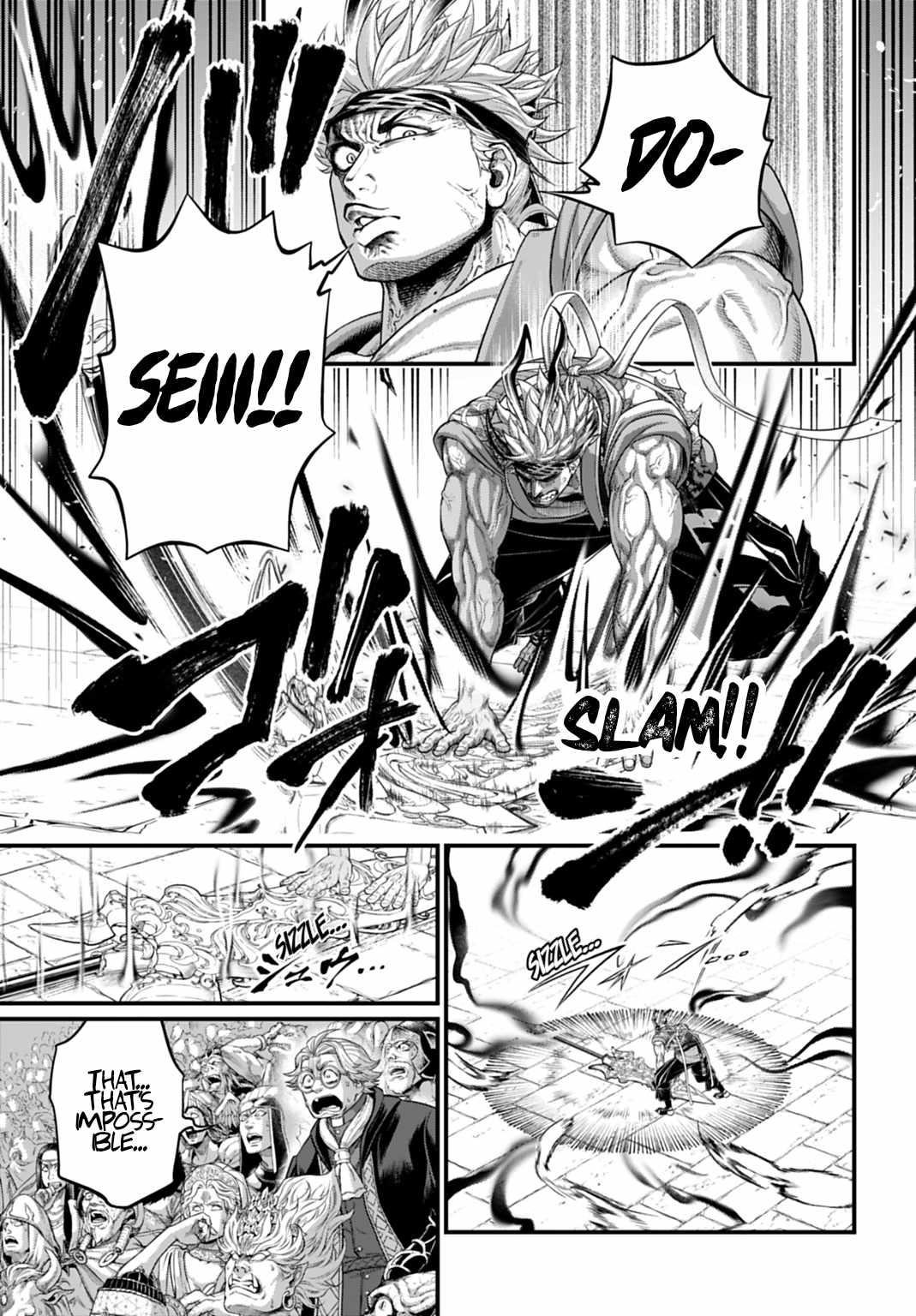 SHUUMATSU NO VALKYRIE Chapter 116 - Page 11 in English