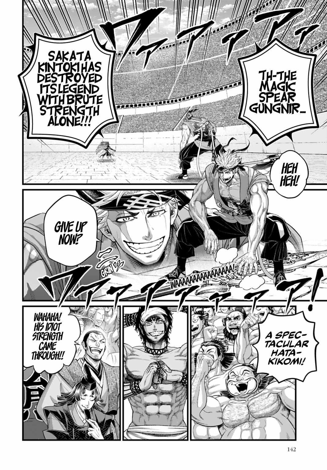 SHUUMATSU NO VALKYRIE Chapter 116 - Page 12 in English