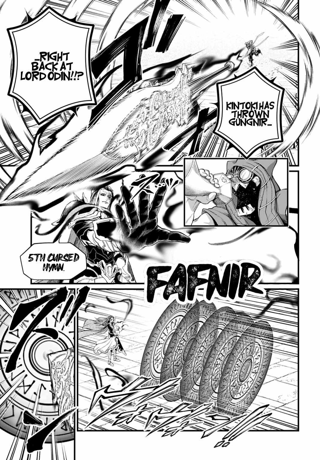 SHUUMATSU NO VALKYRIE Chapter 116 - Page 17 in English
